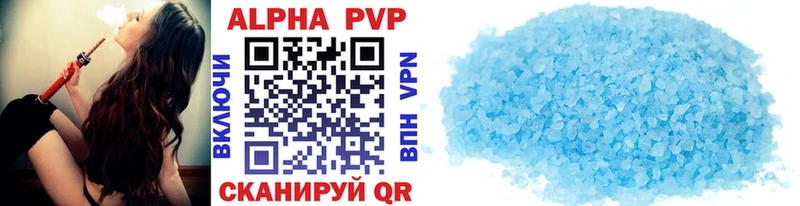 hydra вход  Мезень  Alpha PVP СК КРИС  закладки 