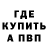 АМФЕТАМИН VHQ Brenda Graziani