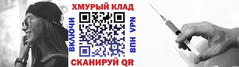 ГЕРОИН VHQ  Мезень 