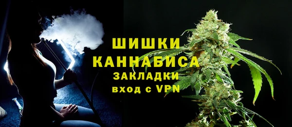 синтетический гашиш Каменск-Шахтинский