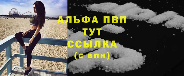 кокаин перу Инсар