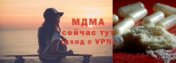 крисы Каменка