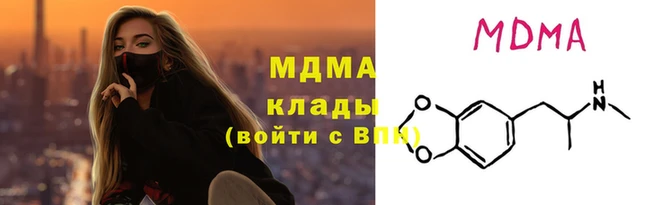 крисы Каменка