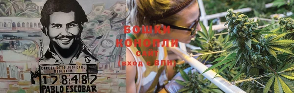 синтетический гашиш Каменск-Шахтинский