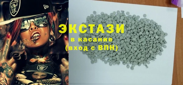 кристаллы Иннополис
