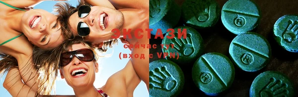 синтетический гашиш Каменск-Шахтинский