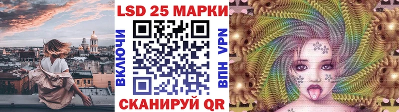 Марки N-bome 1500мкг  где купить наркоту  сайты даркнета клад  Мезень 